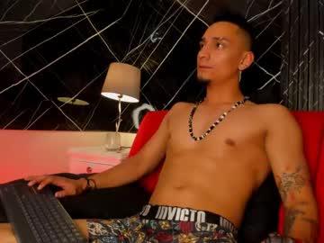 Paul_dossantos - Chaturbate model