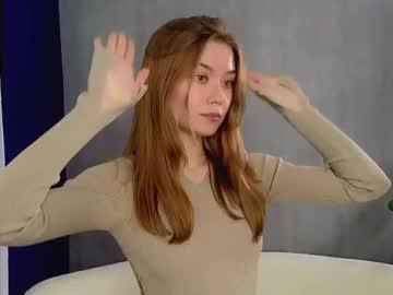 diora_babe Chaturbate model