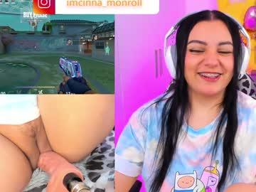 Cutecinamonroll - Chaturbate model