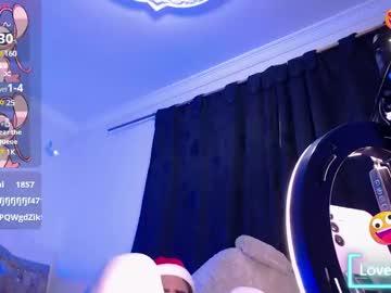 Kiitty_pearl - Chaturbate model