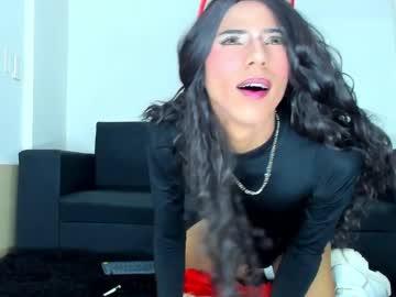 ivana_foxxx Chaturbate model