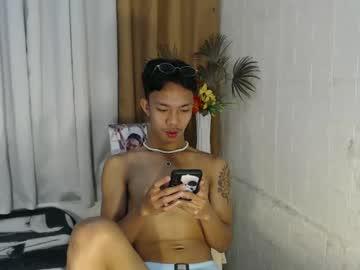 Ilikeyoursmilejersxxx - Chaturbate model