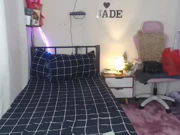 Ts_jadexxx - Chaturbate model