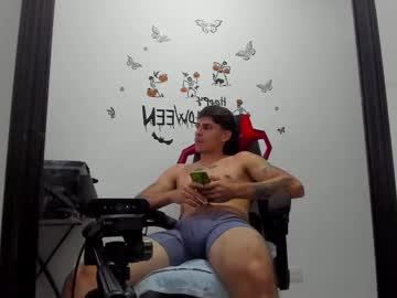 Licht_master - Chaturbate model