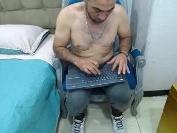 Ismaelevanss - Chaturbate model