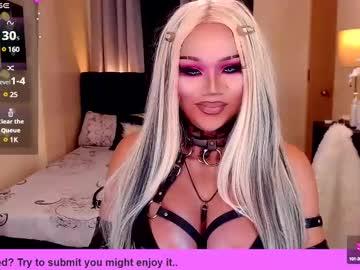 damselinmistress Chaturbate model