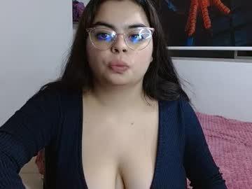 Sakuraah30 - Chaturbate model