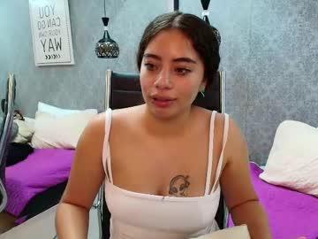 Paoola_w_ - Chaturbate model