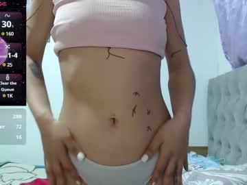 caramelorosado Chaturbate model