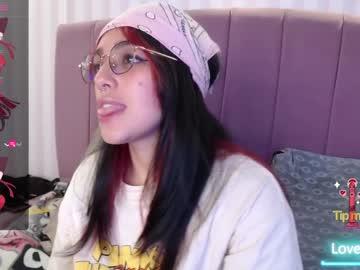 _eimyy - Chaturbate model