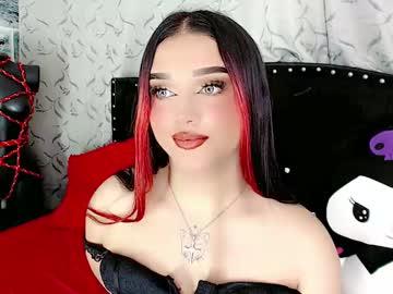 Cattriona_muller - Chaturbate model