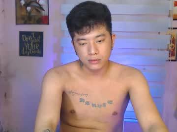 Mrchinitoprince - Chaturbate model