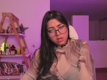 Perfect__ana - Chaturbate model