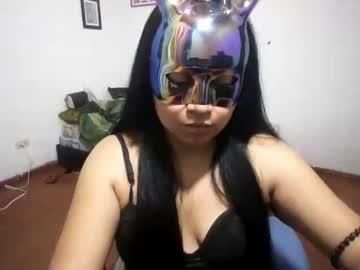 mia_lu_sm Chaturbate model