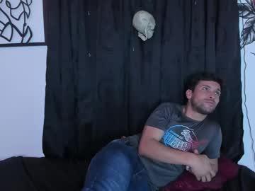 mia_and_shane_cs Chaturbate model