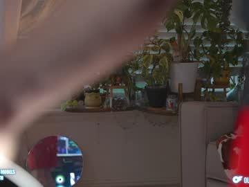 Olive_you_ - Chaturbate model