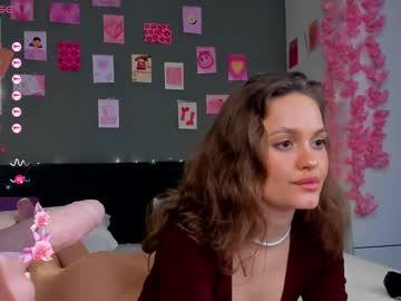 megadreamgirl Chaturbate model