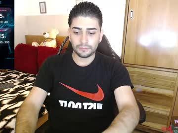 Julian1225_ - Chaturbate model