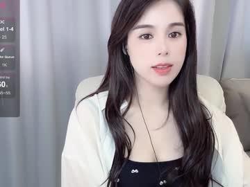 Hknana - Chaturbate model