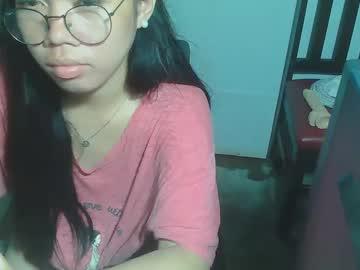 Asian_rhean - Chaturbate model