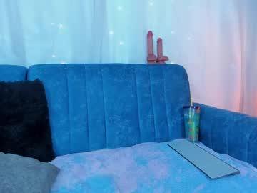 mia_park_ Chaturbate model