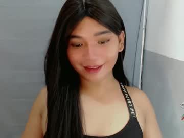 piinkie_pie Chaturbate model