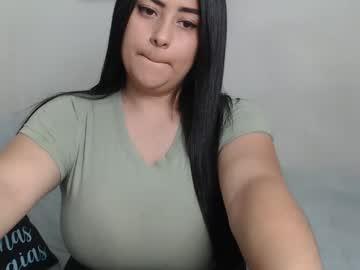 Sakhmett - Chaturbate model