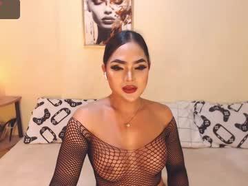 wetwildsugar69 Chaturbate model