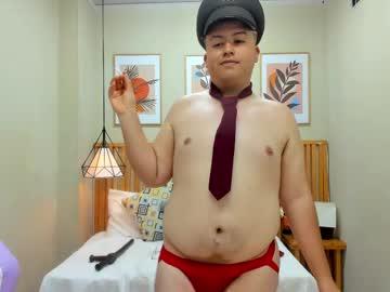 Bengie_louper - Chaturbate model