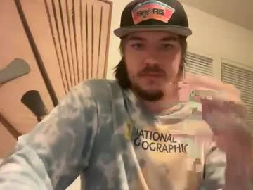 Throbbinginsomniac - Chaturbate model