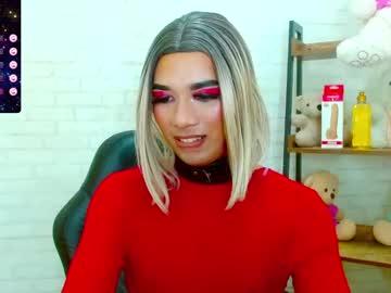 antonela_connors Chaturbate model