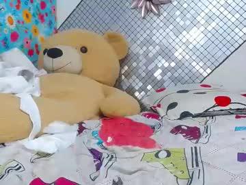 meybi_cute Chaturbate model