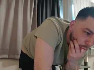 Shyfreaksfantasycouple - Protect Chaturbate content Shyfreaksfantasycouple - Chaturbate model