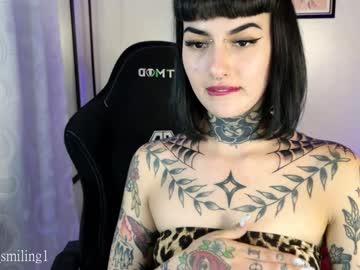 ameliestone1 Chaturbate model