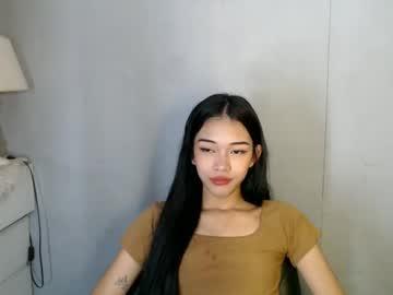 Akiesha_next2toyou - Chaturbate model