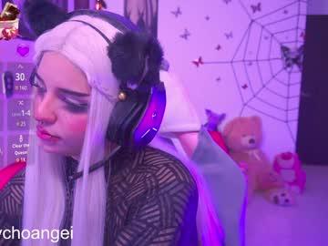 Psychoangel1 - Chaturbate model