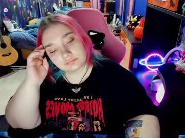 Softie_sofy - Chaturbate model