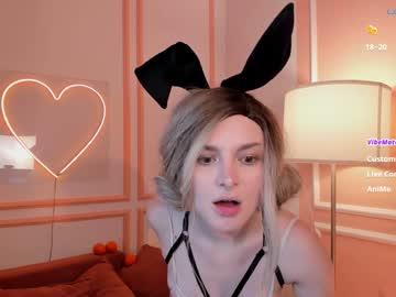 Sweetheart_flower - Chaturbate model