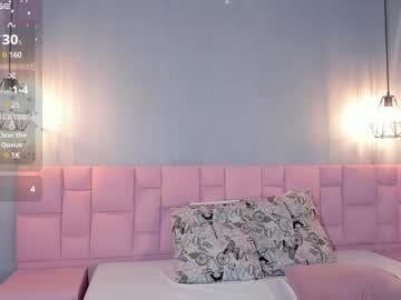 emilyy_queen Chaturbate model