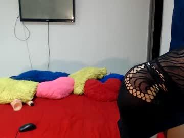 mia_biass Chaturbate model