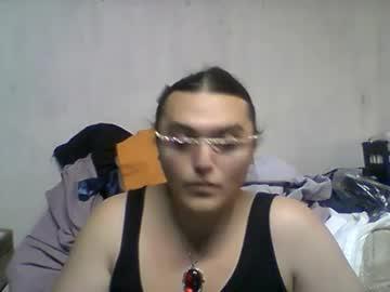 Virgorian_enigma - Chaturbate model