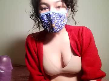 Wangyu6 - Chaturbate model