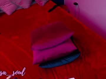 Elisa_soul - Chaturbate model