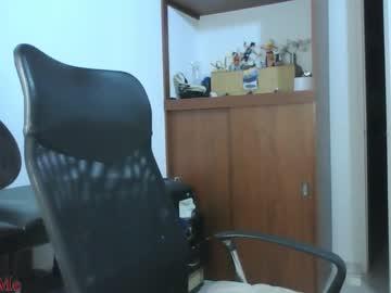 Dionisio6669 - Chaturbate model