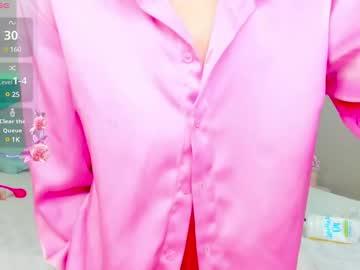 soft__skin Chaturbate model