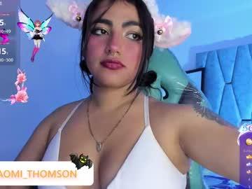 gemenis_dy_ Chaturbate model