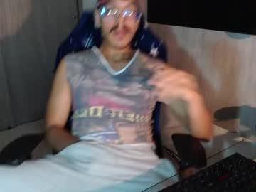 Naitsihrc - Chaturbate model