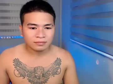 Jem_fuckboyx - Chaturbate model