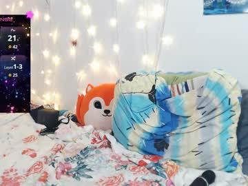 nika_fuchs Chaturbate model