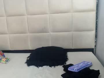 Gab_ebony - Chaturbate model